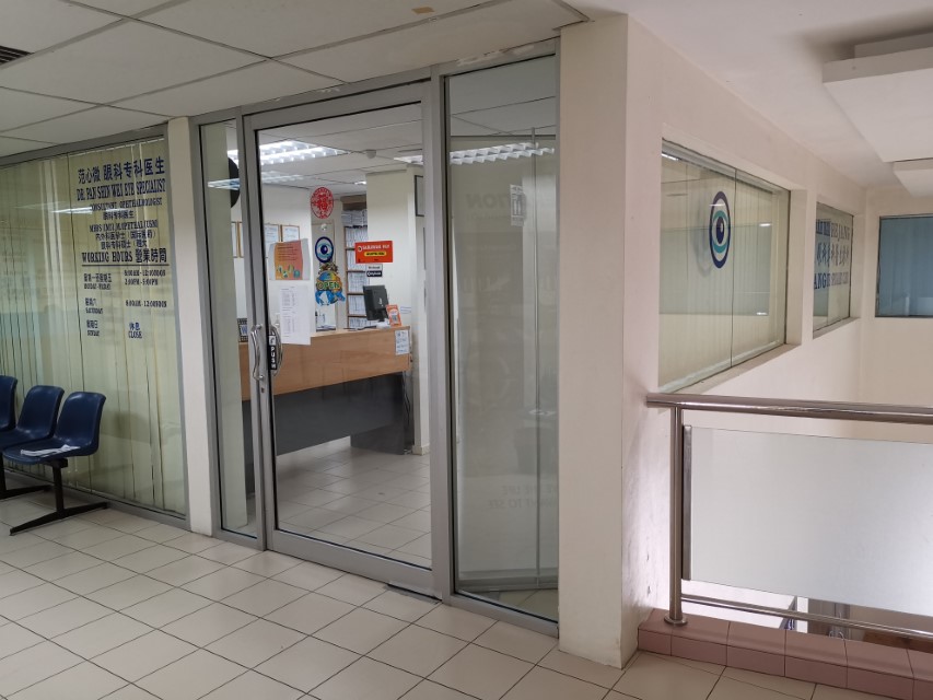 eye_clinic
